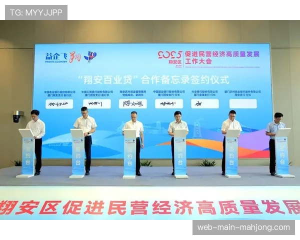 联盟备忘录确认将严打刻意造星犯规动作,执裁尺度进一步收紧 联盟备忘录确认将严打刻意造星犯规动作,执裁尺度进一步收紧
