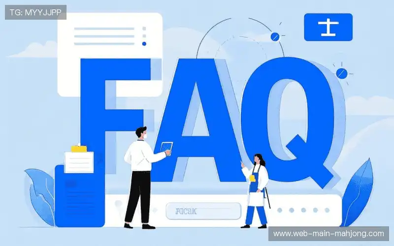 体育赛事直播问题导航